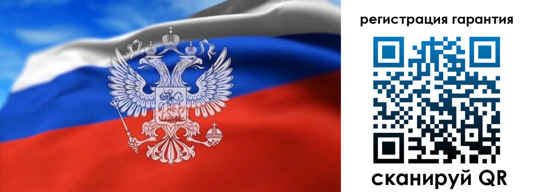 регистрация для школы в Лермонтове