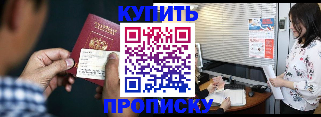 форма 3 в Лермонтове